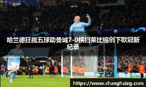 米乐YY易游