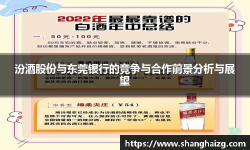 米乐M6官网